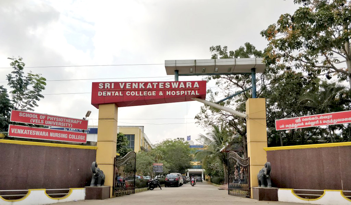 Sri Venkateshwara Dental College | Admission Details | Bangalore