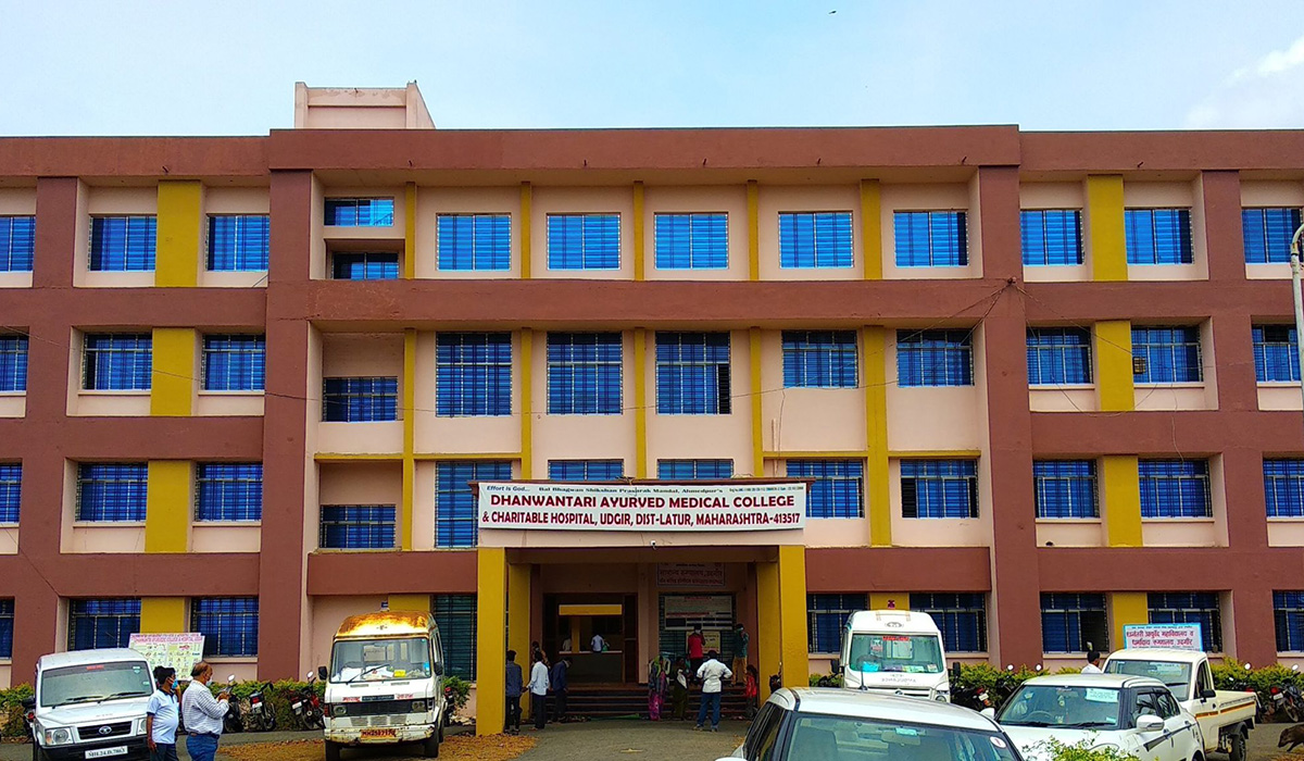 Dhanvantri Ayurveda Medical Collage | Admission Details | Bangalore